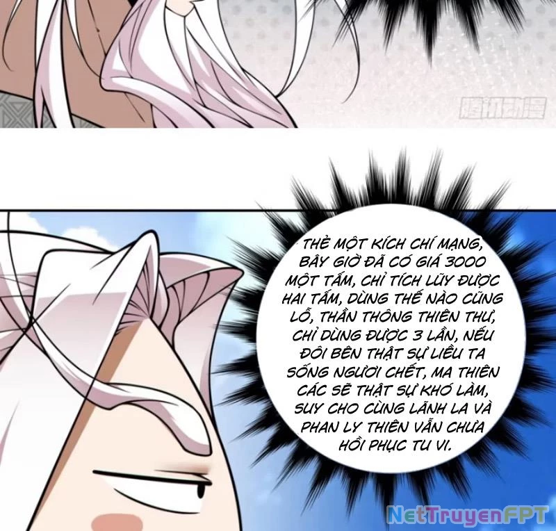 Đồ Đệ Của Ta Đều Là Đại Phản Phái Chapter 359 - Next Chapter 360