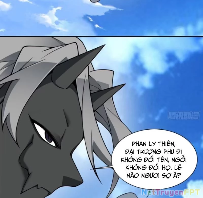 Đồ Đệ Của Ta Đều Là Đại Phản Phái Chapter 359 - Next Chapter 360