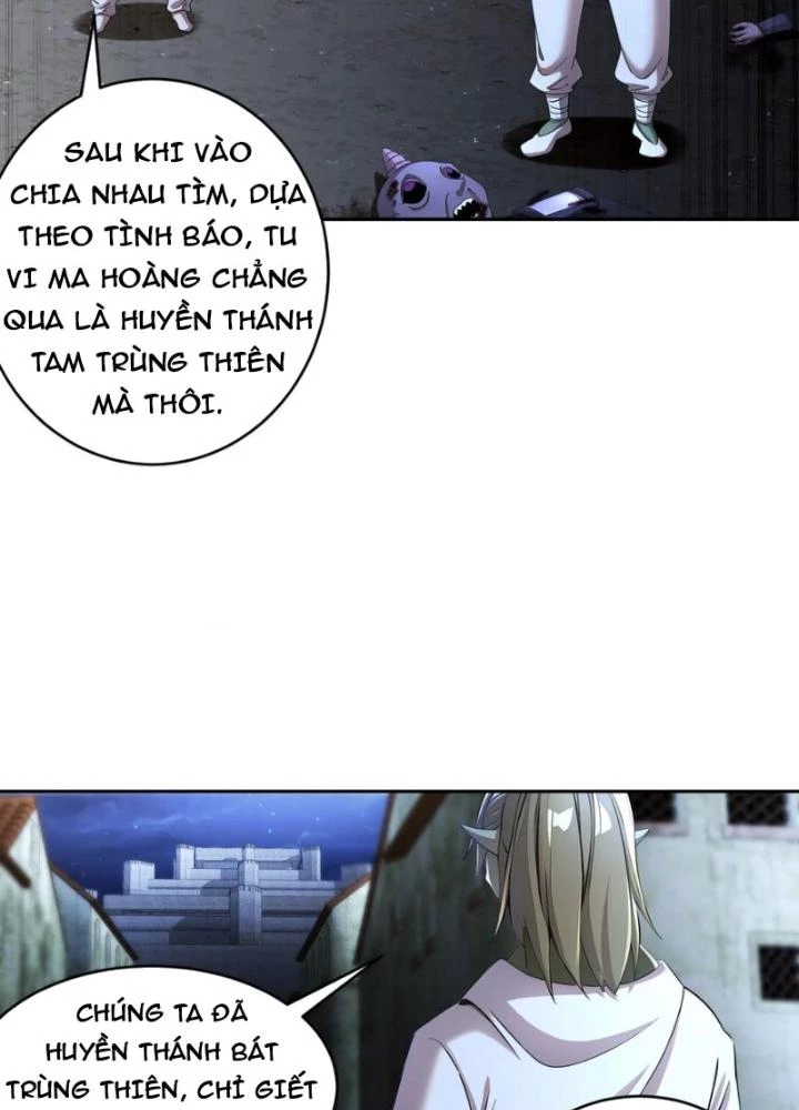 Tuyệt Sắc Đạo Lữ Đều Nói Ngô Hoàng Thể Chất Vô Địch Chapter 206 - Trang 4