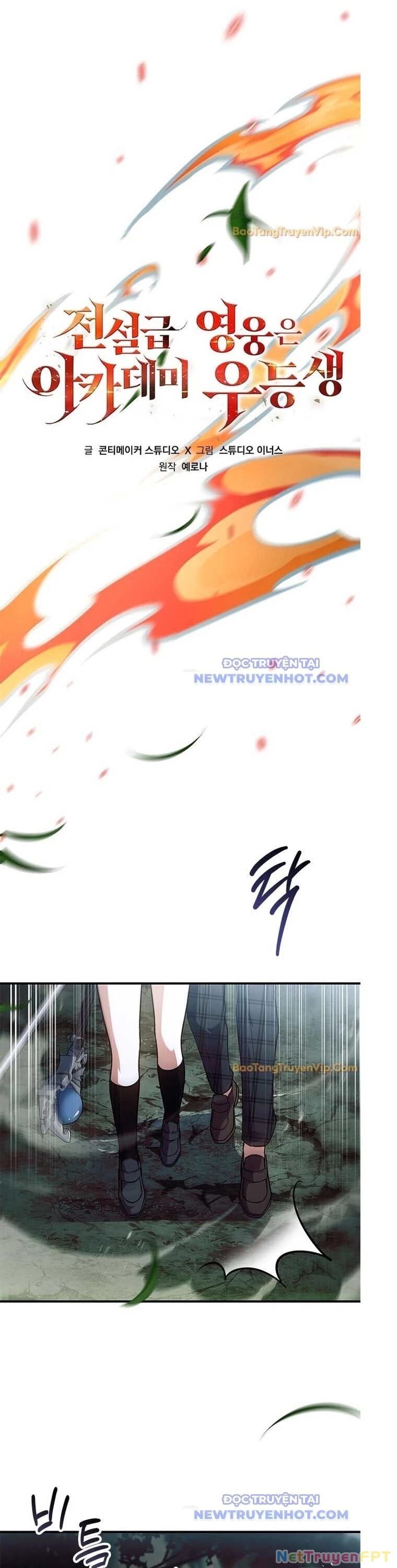 Anh Hùng Huyền Thoại Là Học Viên Danh Dự Của Học Viện Chapter 35 - Next Chapter 36