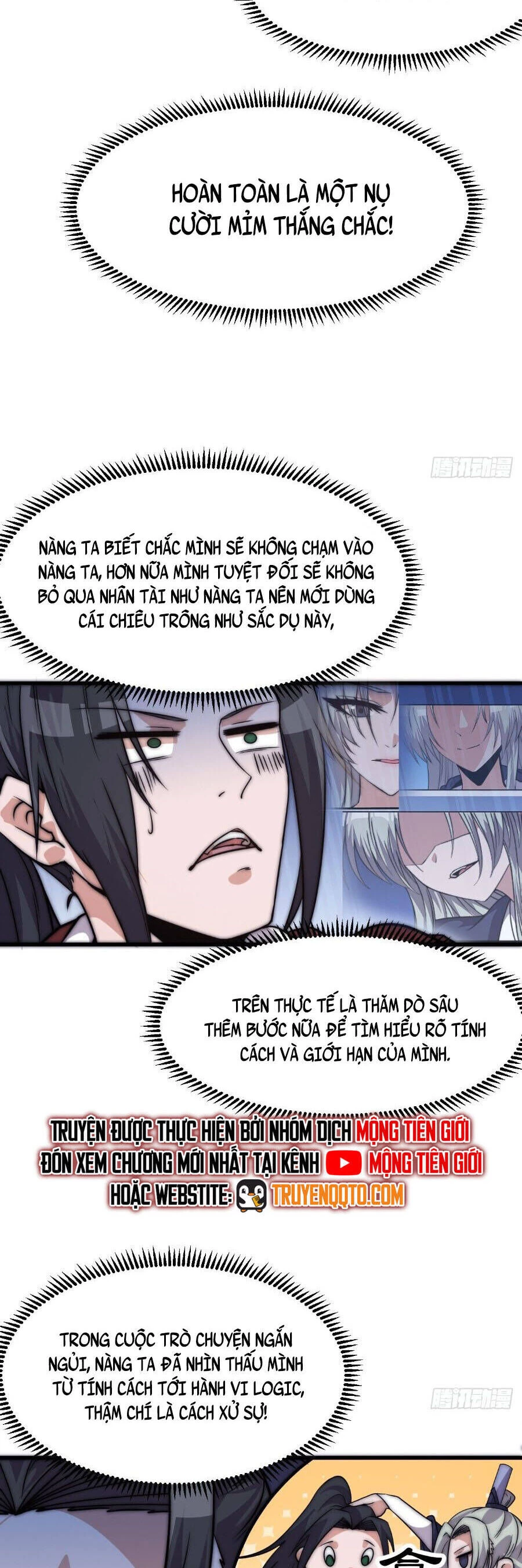 Ta Có Một Sơn Trại Chapter 1115 - Next Chapter 1116