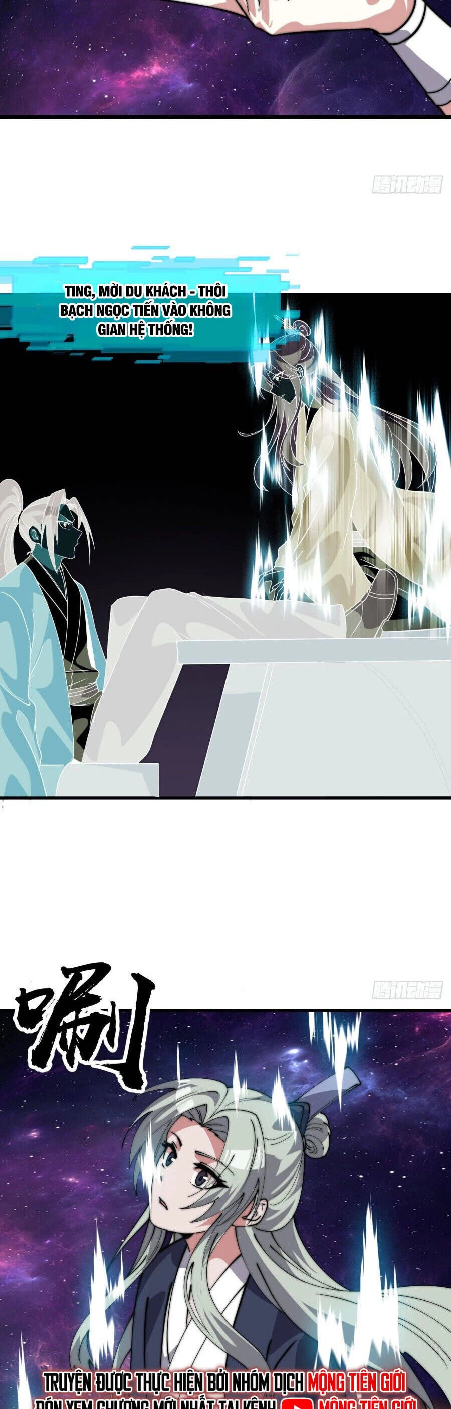 Ta Có Một Sơn Trại Chapter 1115 - Next Chapter 1116