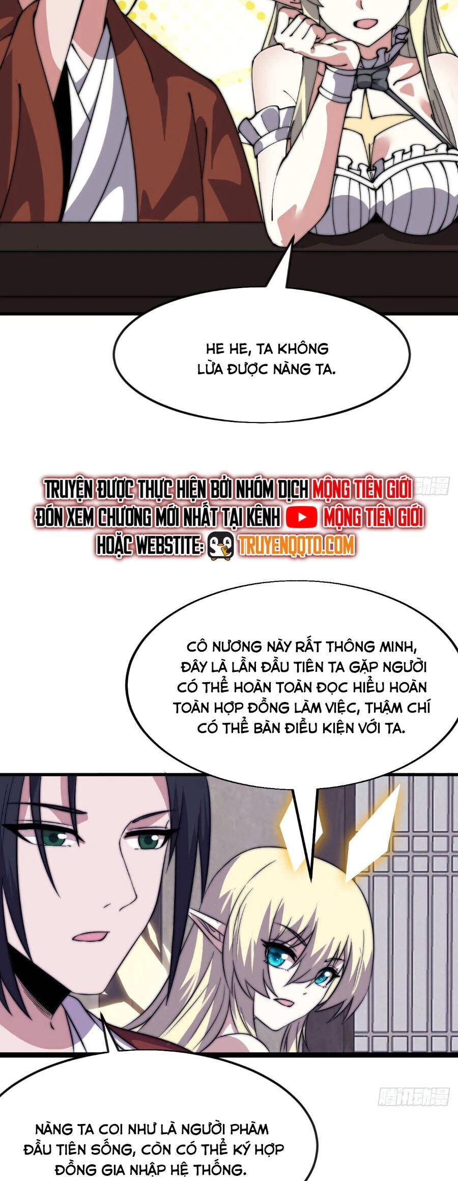 Ta Có Một Sơn Trại Chapter 1115 - Next Chapter 1116