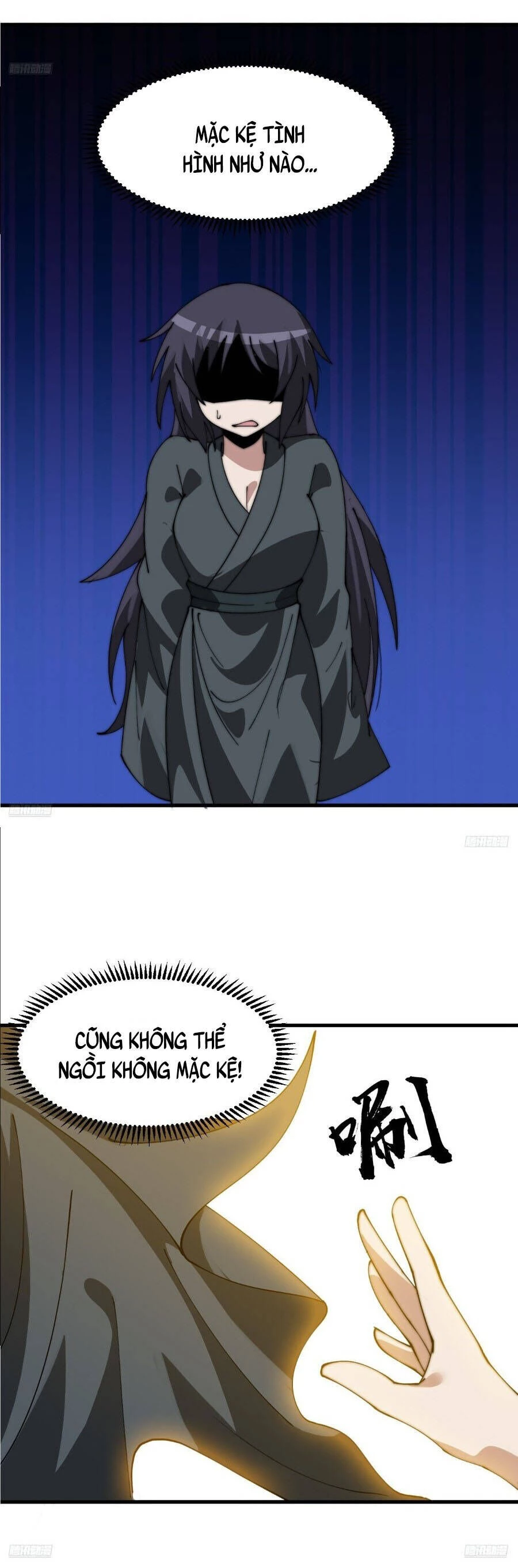 Ta Có Một Sơn Trại Chapter 1117 - Next Chapter 1118