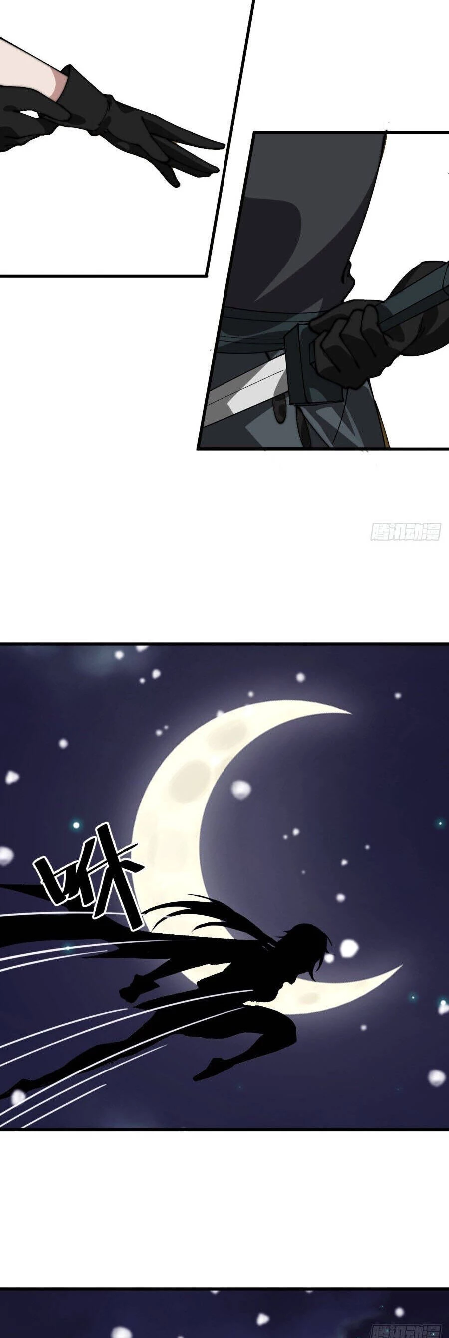 Ta Có Một Sơn Trại Chapter 1117 - Next Chapter 1118