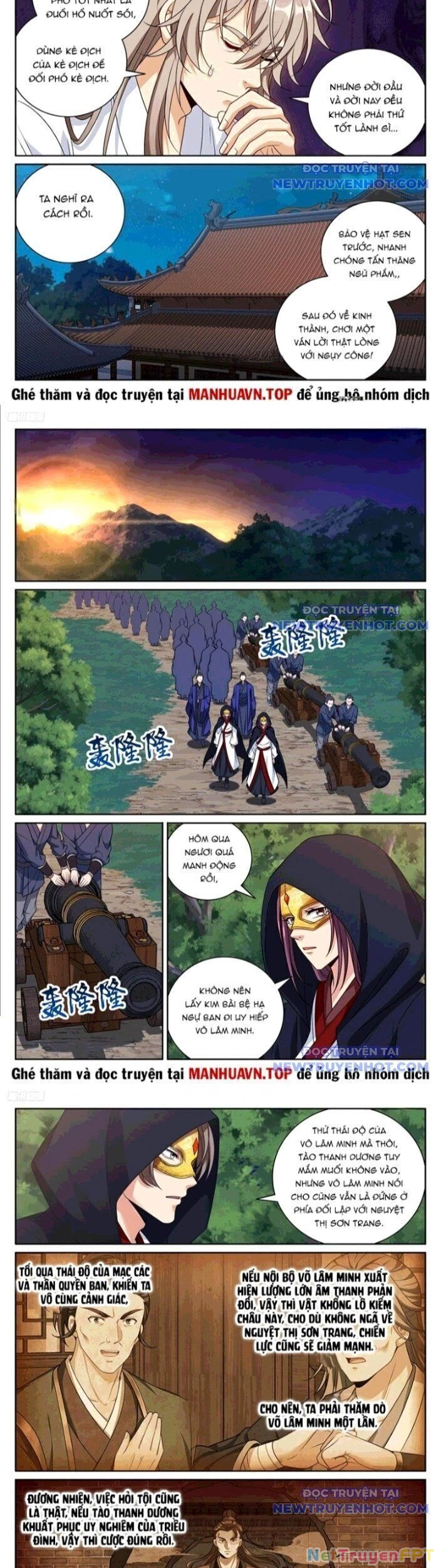 Đại Phụng Đả Canh Nhân Chapter 505.3 - Next Chapter 505.4