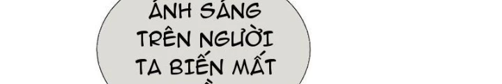 Nhất Lực Phá Chư Thiên Vạn Giới Chapter 53 - Next Chapter 54