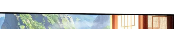 Nhất Lực Phá Chư Thiên Vạn Giới Chapter 86 - Next Chapter 87