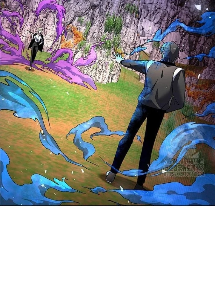 Đêm Của Yêu Tinh Chapter 88 - Trang 3