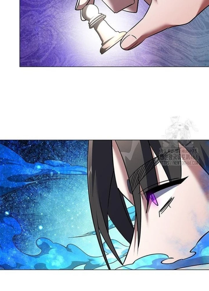 Đêm Của Yêu Tinh Chapter 88 - Trang 3