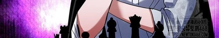 Đêm Của Yêu Tinh Chapter 88 - Trang 3