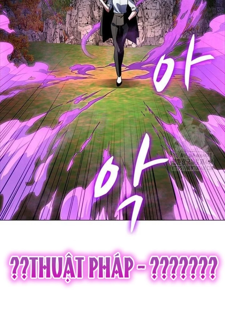 Đêm Của Yêu Tinh Chapter 88 - Trang 3