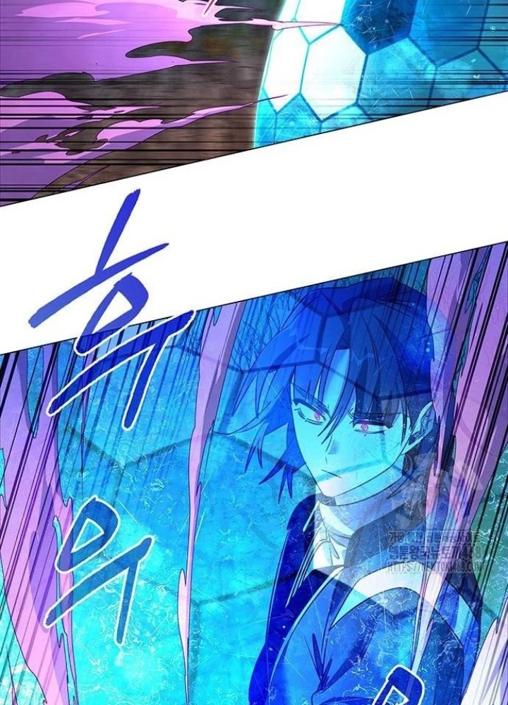 Đêm Của Yêu Tinh Chapter 88 - Trang 3