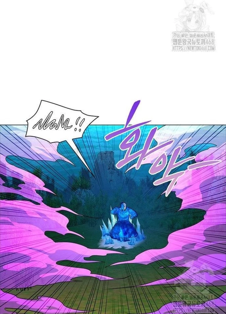 Đêm Của Yêu Tinh Chapter 88 - Trang 3