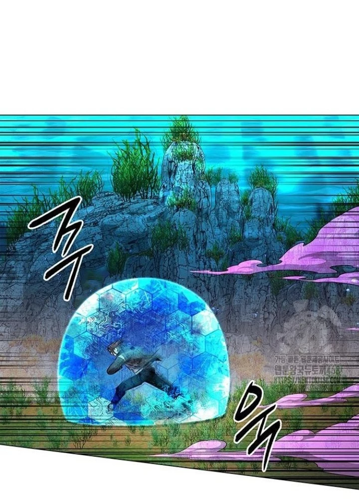 Đêm Của Yêu Tinh Chapter 88 - Trang 3