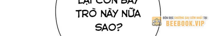 Đêm Của Yêu Tinh Chapter 88 - Trang 3