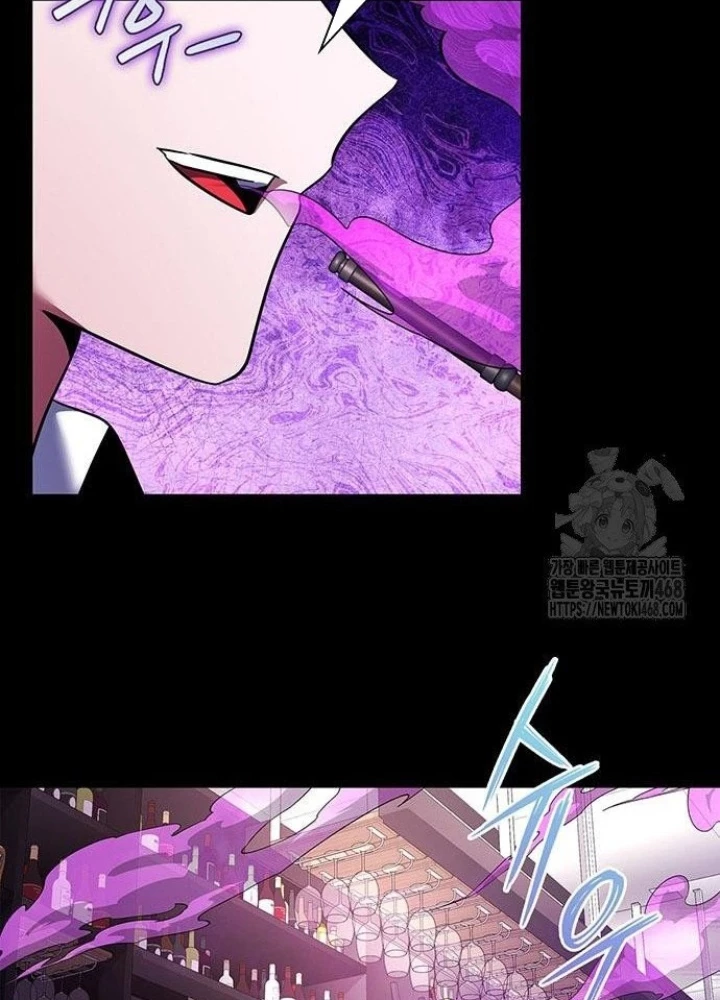 Đêm Của Yêu Tinh Chapter 88 - Trang 3