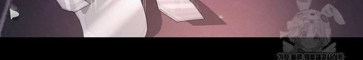 Đêm Của Yêu Tinh Chapter 88 - Trang 3
