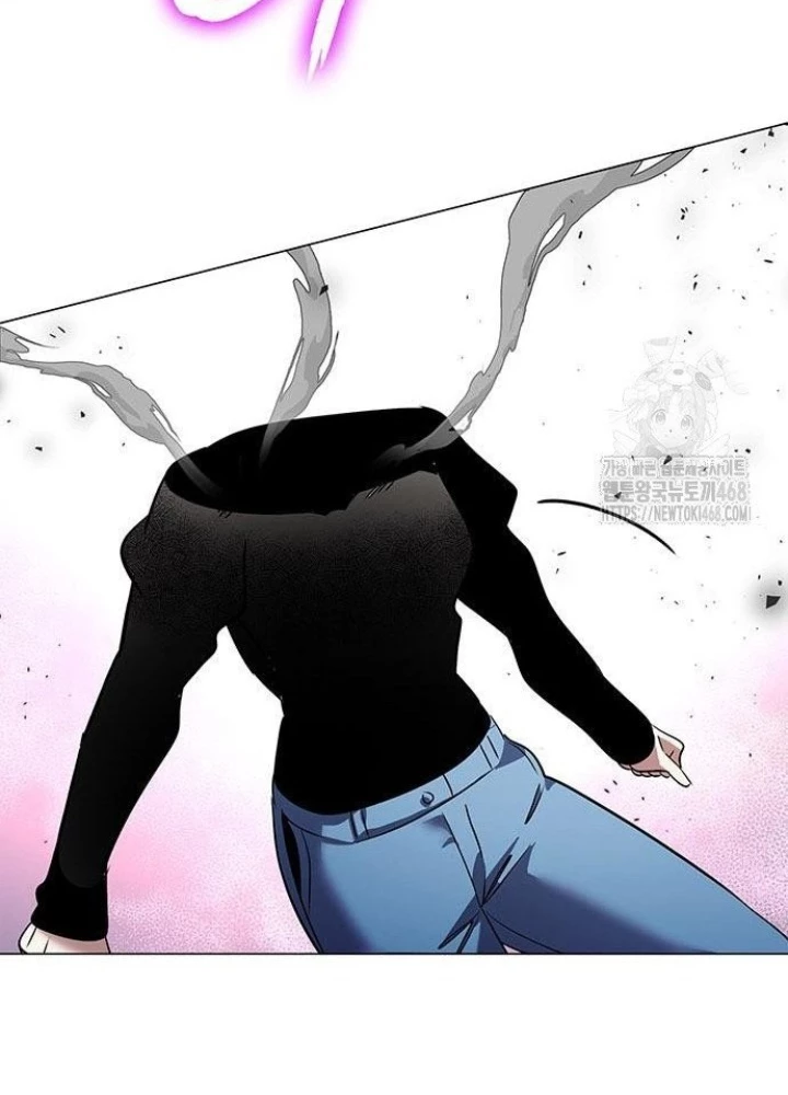Đêm Của Yêu Tinh Chapter 88 - Trang 3