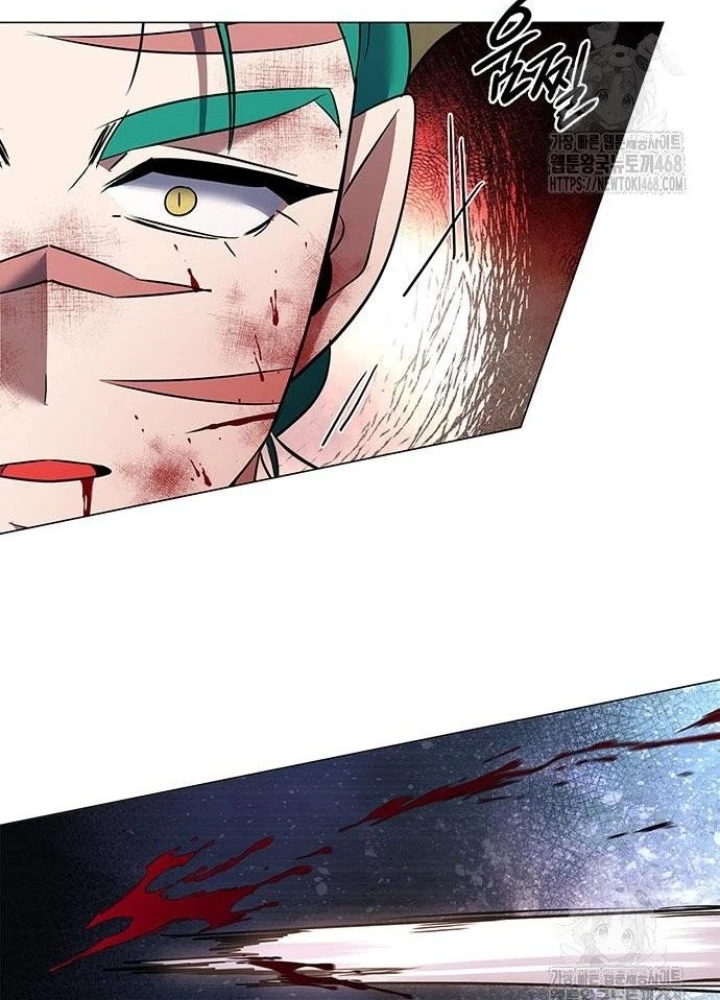 Đêm Của Yêu Tinh Chapter 88 - Trang 3