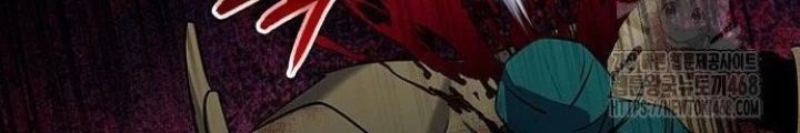 Đêm Của Yêu Tinh Chapter 89 - Trang 3