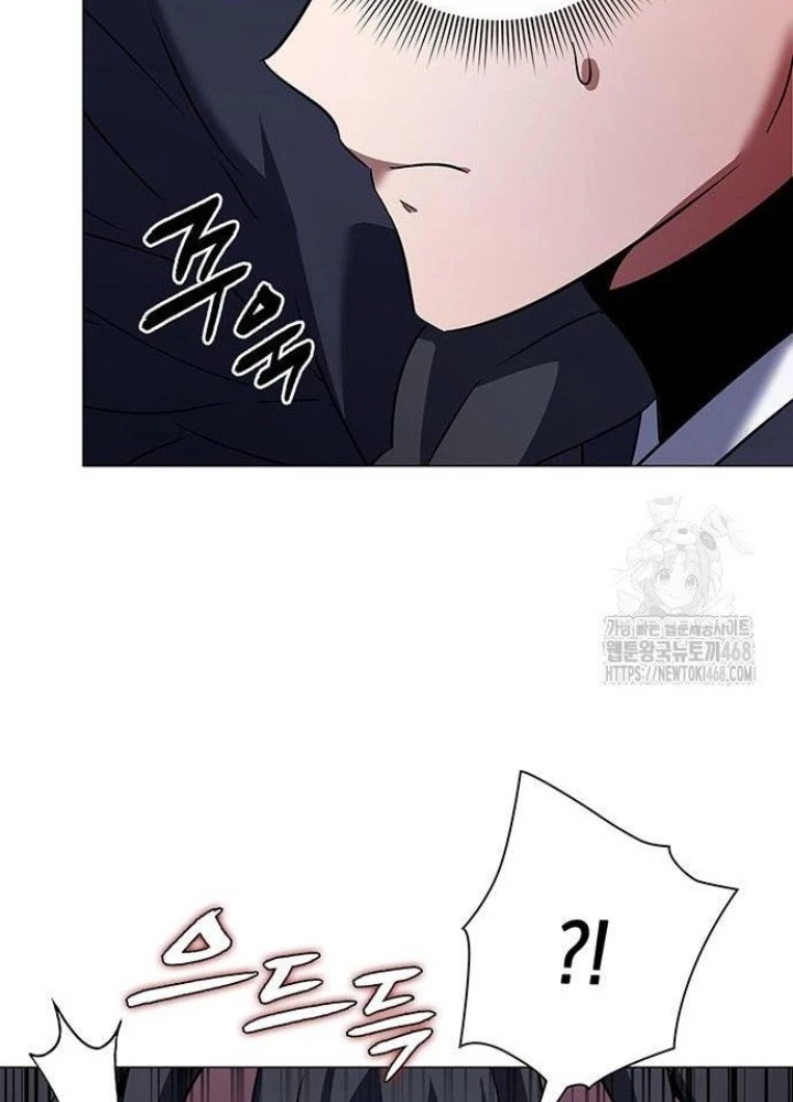 Đêm Của Yêu Tinh Chapter 89 - Trang 3