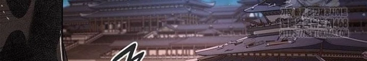 Đêm Của Yêu Tinh Chapter 89 - Trang 3