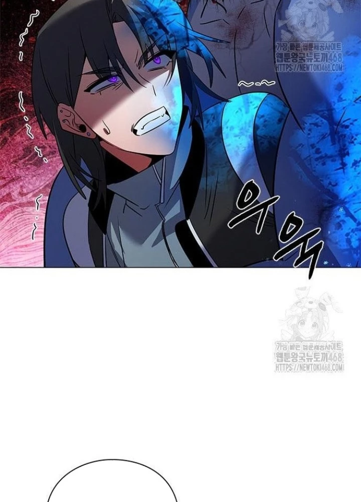 Đêm Của Yêu Tinh Chapter 89 - Trang 3