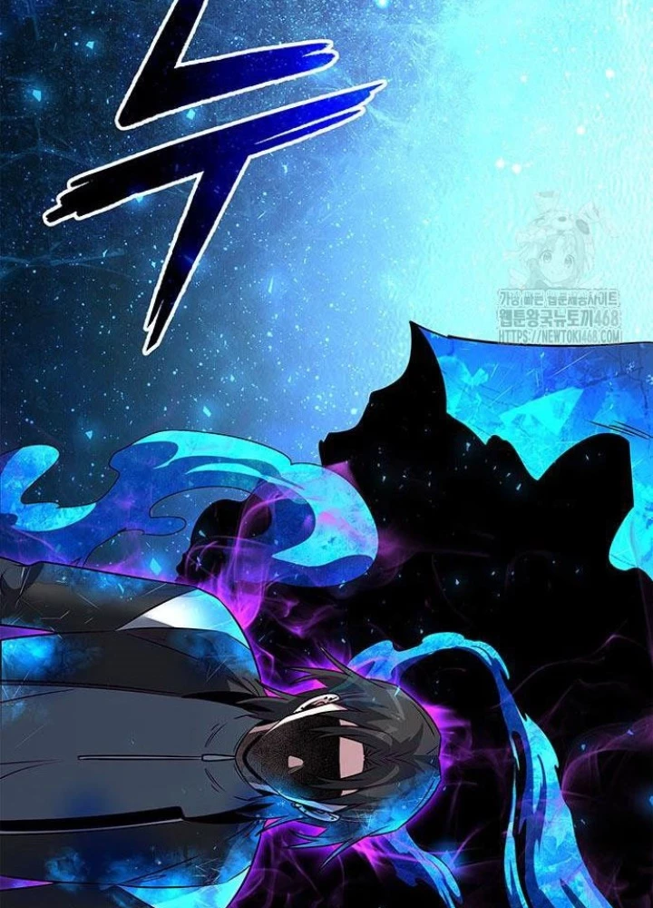 Đêm Của Yêu Tinh Chapter 91 - Trang 3