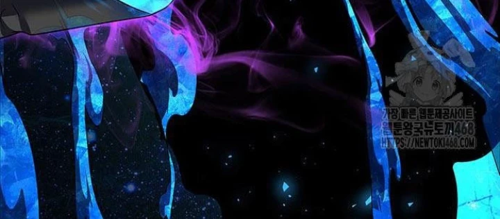 Đêm Của Yêu Tinh Chapter 91 - Trang 3