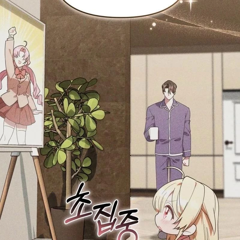 Hunter Của Lớp Gà Con Đang Báo Hiếu! Chapter 15 - Trang 2