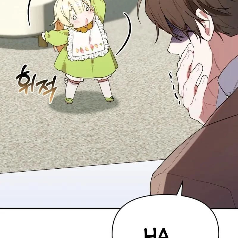 Hunter Của Lớp Gà Con Đang Báo Hiếu! Chapter 15 - Trang 2