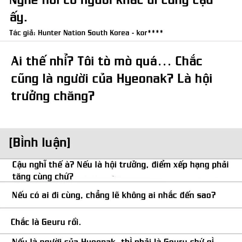 Hunter Của Lớp Gà Con Đang Báo Hiếu! Chapter 23 - Trang 2