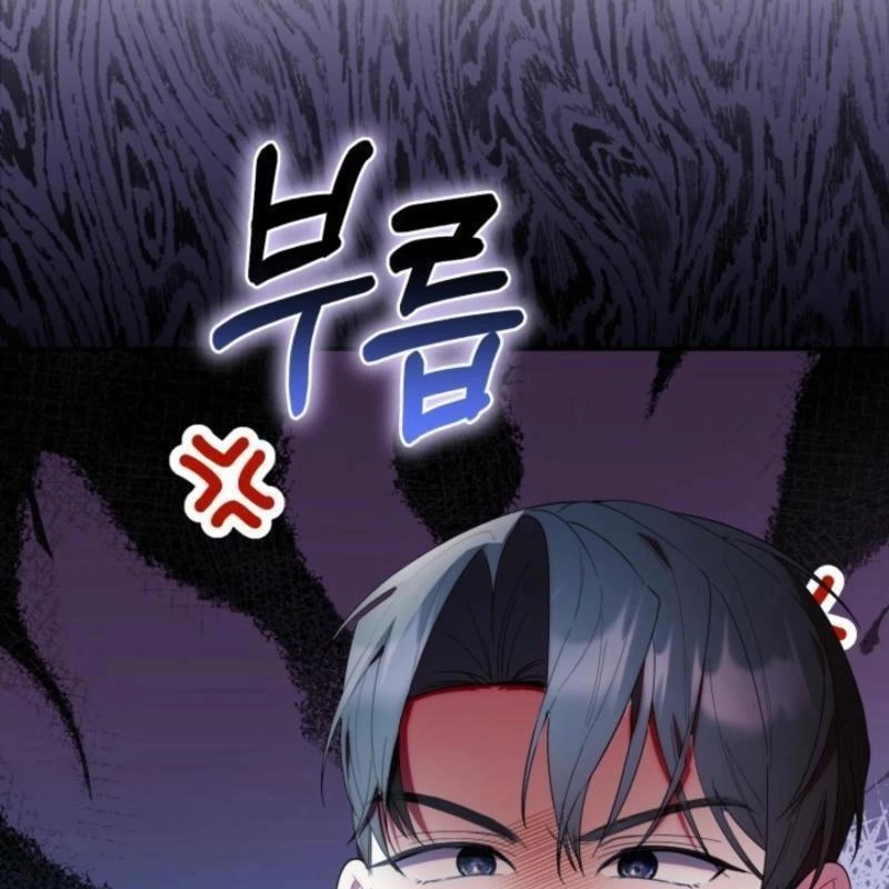 Hunter Của Lớp Gà Con Đang Báo Hiếu! Chapter 23 - Trang 2
