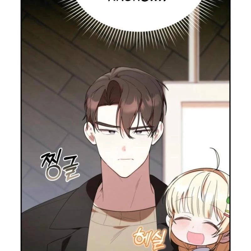 Hunter Của Lớp Gà Con Đang Báo Hiếu! Chapter 25 - Trang 2