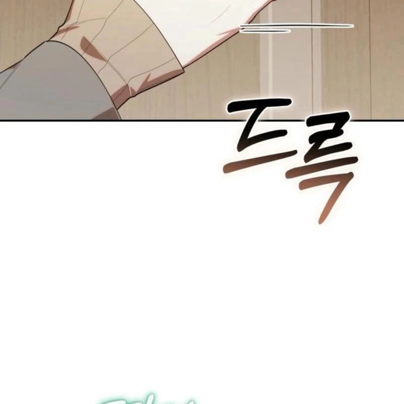 Hunter Của Lớp Gà Con Đang Báo Hiếu! Chapter 25 - Trang 2