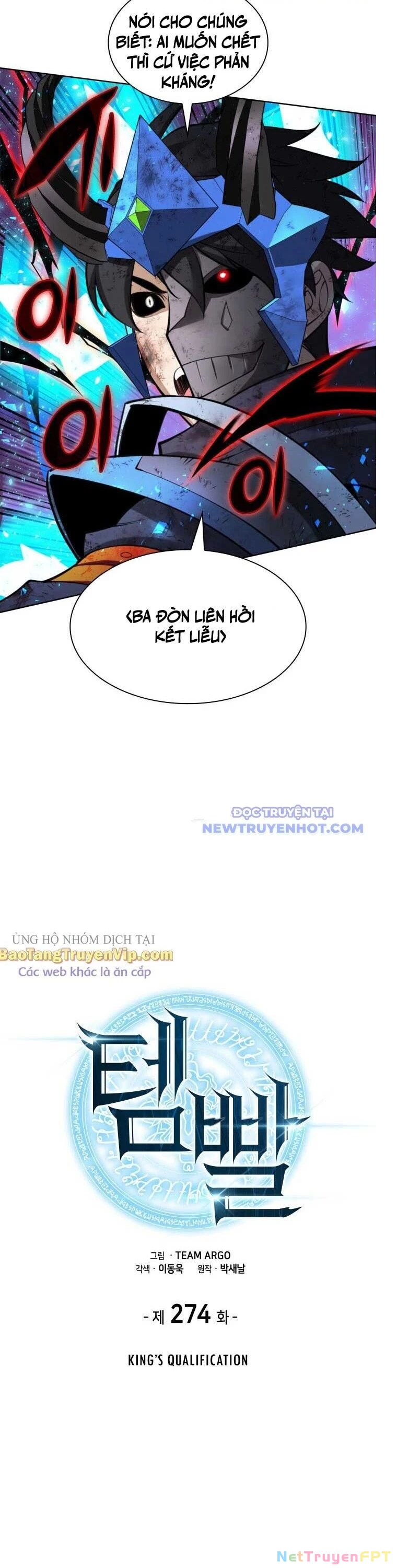 Thợ Rèn Huyền Thoại Chapter 274 - Trang 4