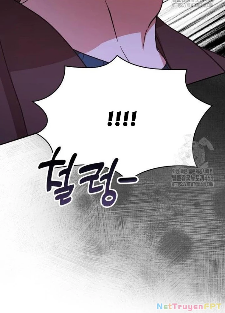 Studio Tùy Hứng Của Nghệ Sĩ Thiên Tài Chapter 81 - Next Chapter 82