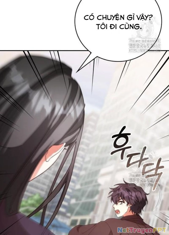Studio Tùy Hứng Của Nghệ Sĩ Thiên Tài Chapter 81 - Next Chapter 82