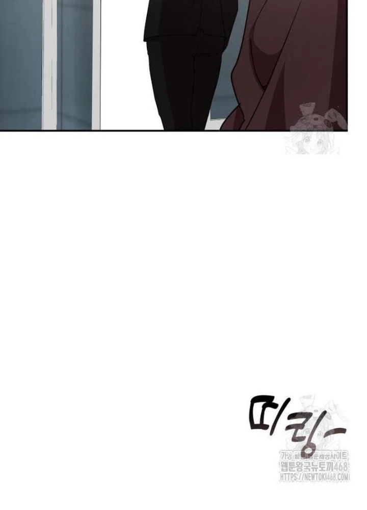 Studio Tùy Hứng Của Nghệ Sĩ Thiên Tài Chapter 81 - Next Chapter 82
