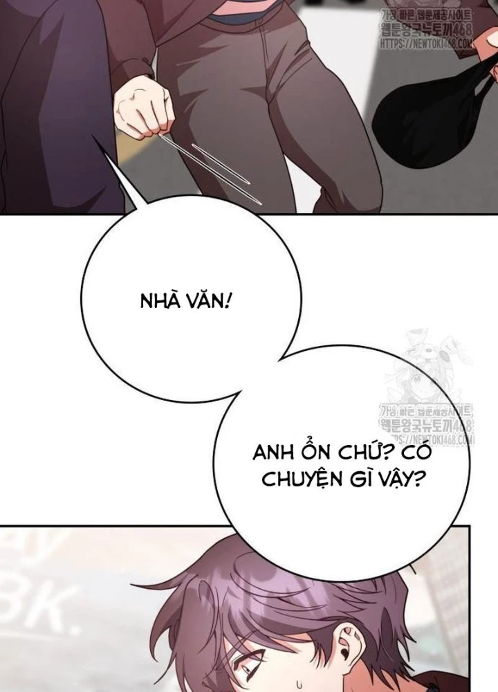 Studio Tùy Hứng Của Nghệ Sĩ Thiên Tài Chapter 81 - Next Chapter 82