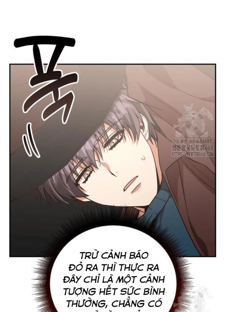 Studio Tùy Hứng Của Nghệ Sĩ Thiên Tài Chapter 81 - Next Chapter 82