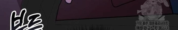 Studio Tùy Hứng Của Nghệ Sĩ Thiên Tài Chapter 81 - Next Chapter 82