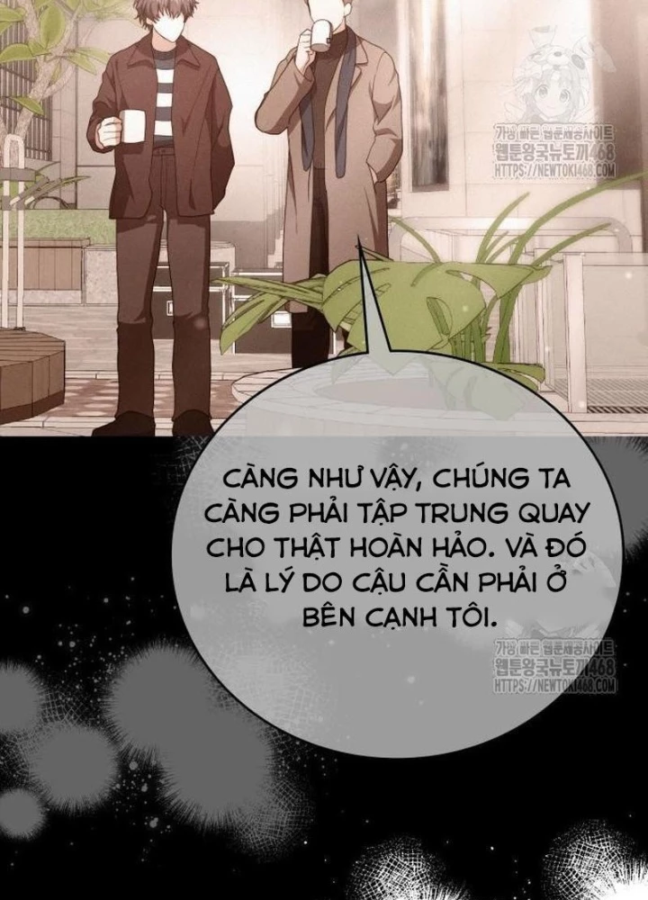Studio Tùy Hứng Của Nghệ Sĩ Thiên Tài Chapter 81 - Next Chapter 82