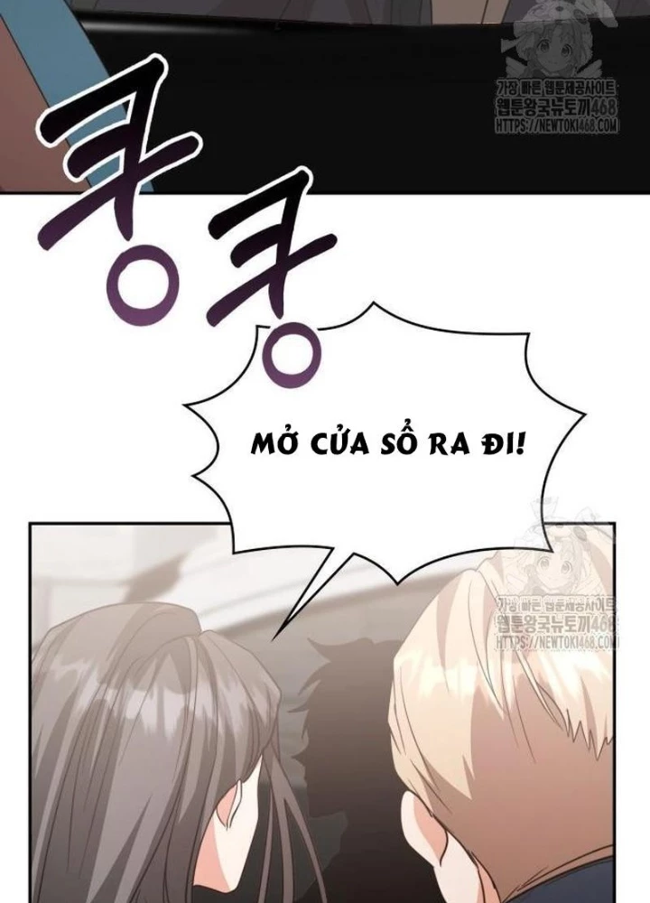 Studio Tùy Hứng Của Nghệ Sĩ Thiên Tài Chapter 81 - Next Chapter 82