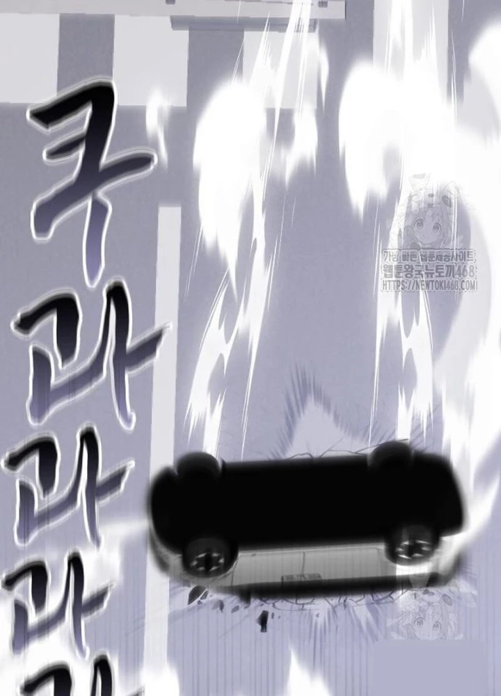Studio Tùy Hứng Của Nghệ Sĩ Thiên Tài Chapter 81 - Next Chapter 82