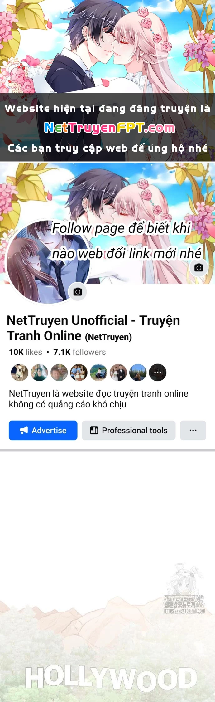 Studio Tùy Hứng Của Nghệ Sĩ Thiên Tài Chapter 82 - Next Chapter 83