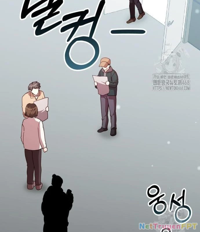 Studio Tùy Hứng Của Nghệ Sĩ Thiên Tài Chapter 82 - Next Chapter 83