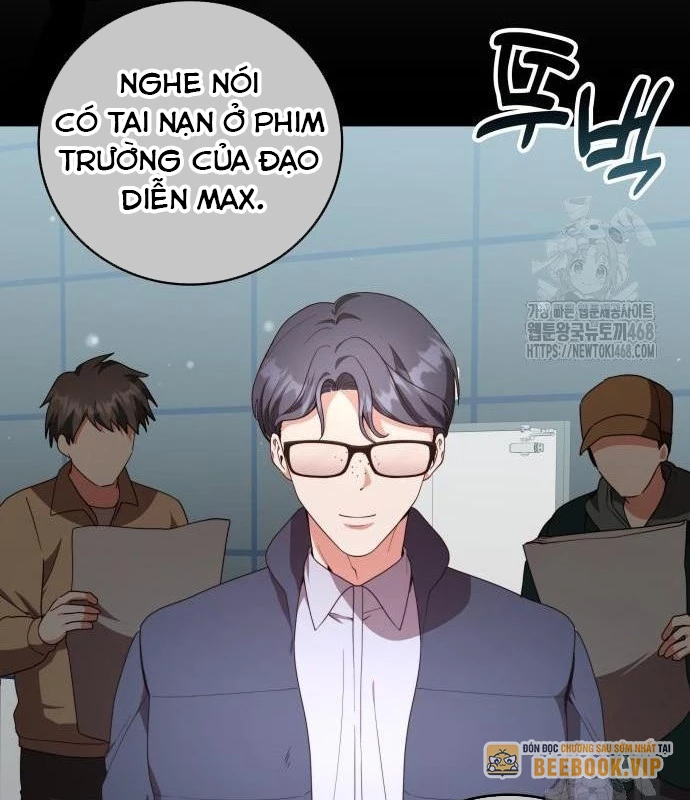 Studio Tùy Hứng Của Nghệ Sĩ Thiên Tài Chapter 82 - Next Chapter 83