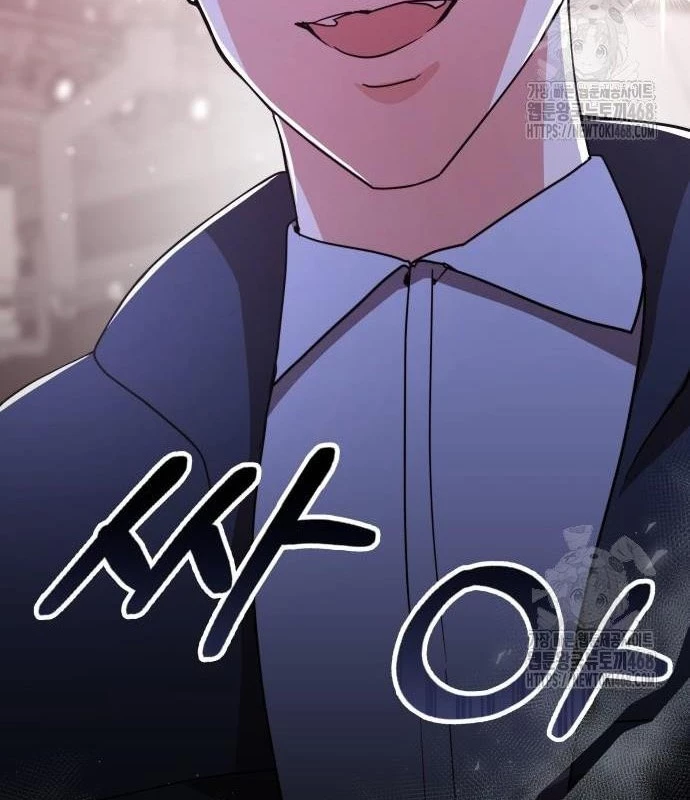 Studio Tùy Hứng Của Nghệ Sĩ Thiên Tài Chapter 82 - Next Chapter 83